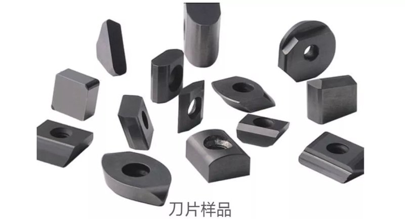 硬质合金刀片